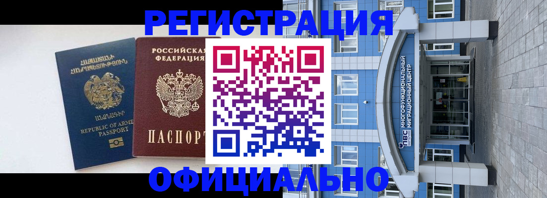 найти адрес прописки в Нижних Сергах